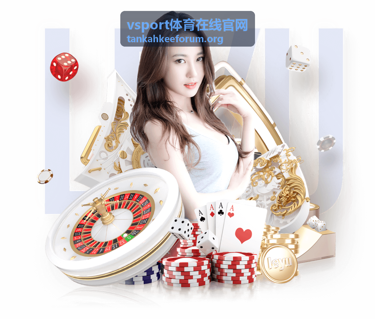 vsport体育比分快报滚动图